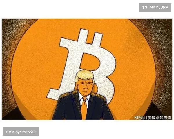 这是比特币在特朗普任内需要达到的水平，以匹配拜登和他自己之前的任期